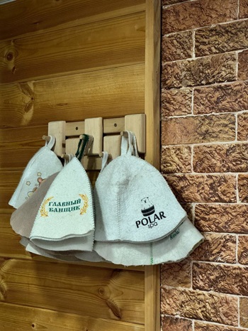 Русская баня 1